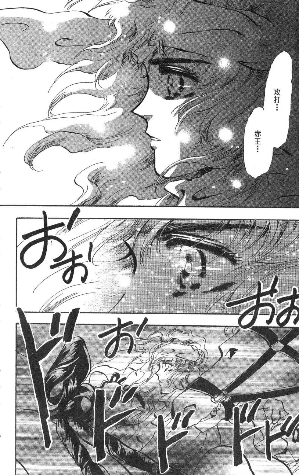 第15卷80