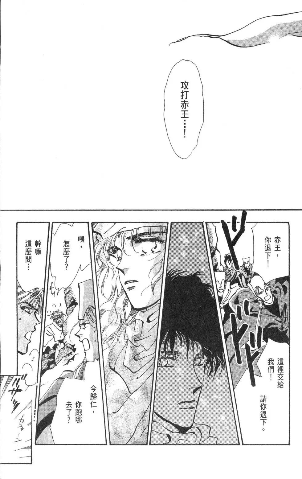 第15卷81