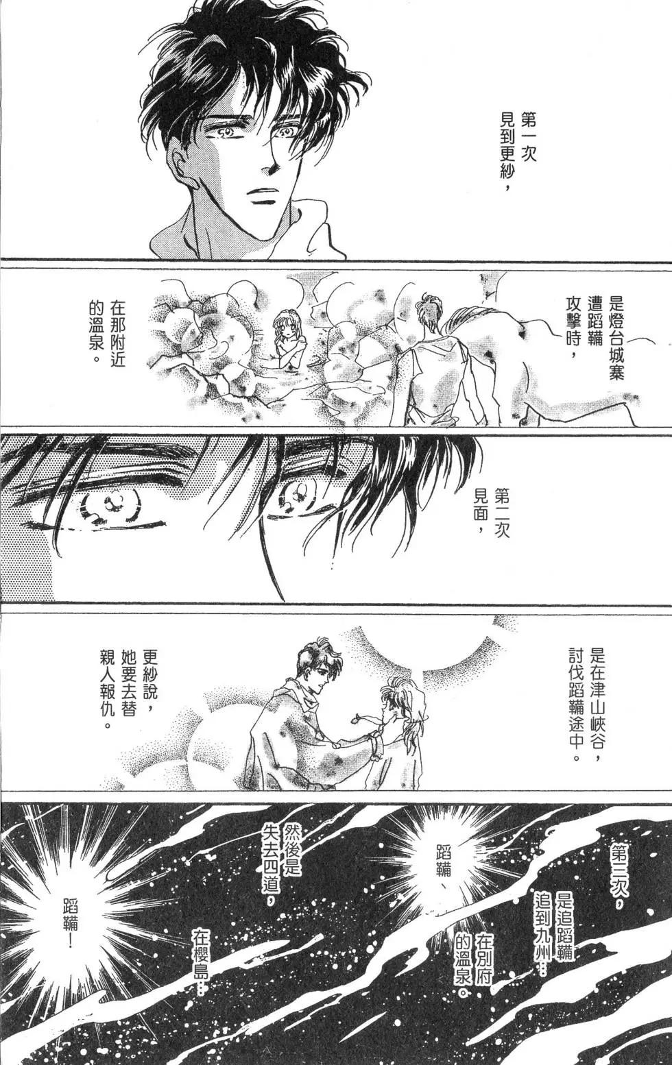 第15卷89
