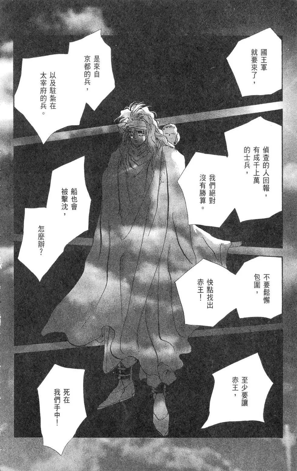 第15卷94