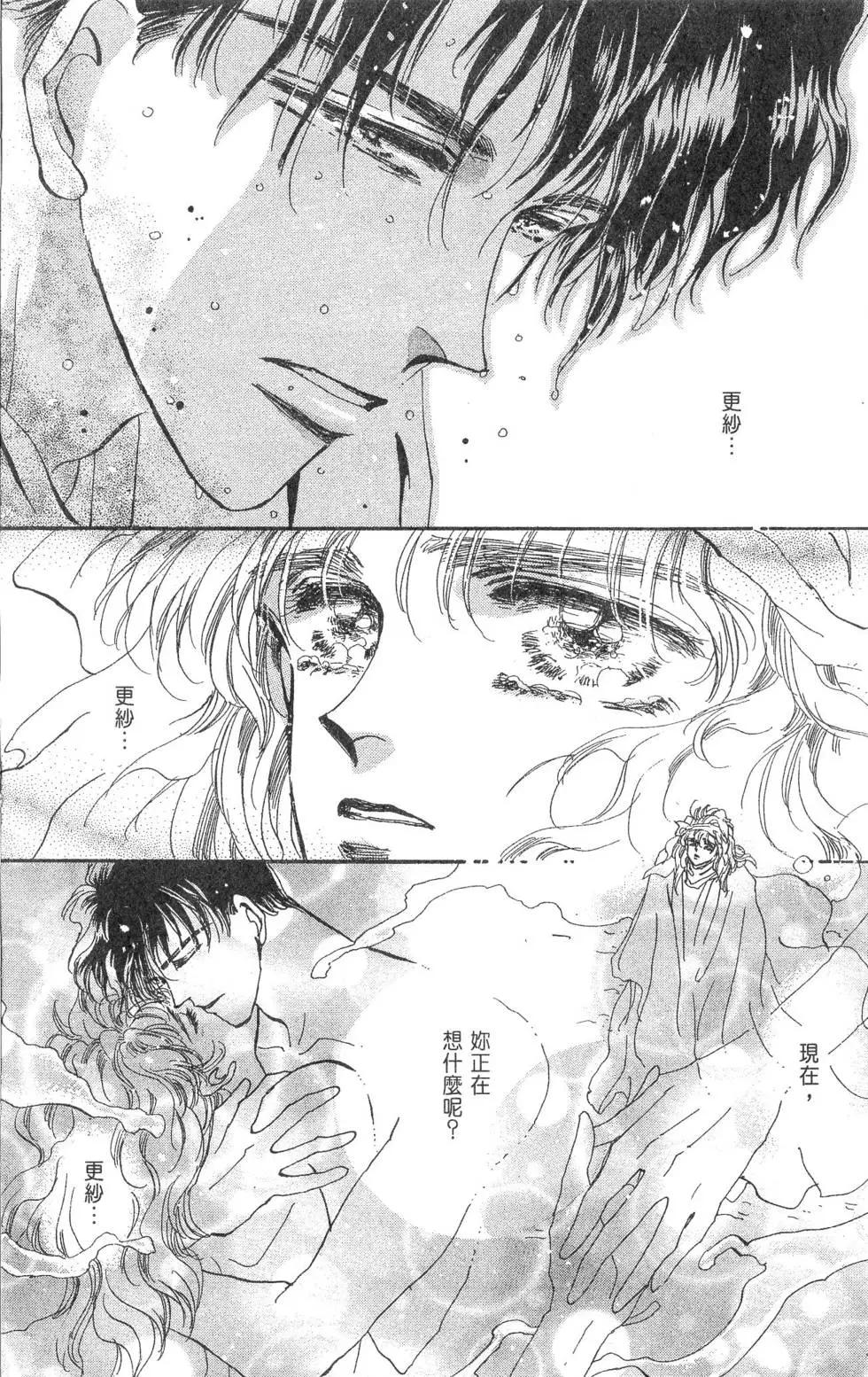 第15卷99