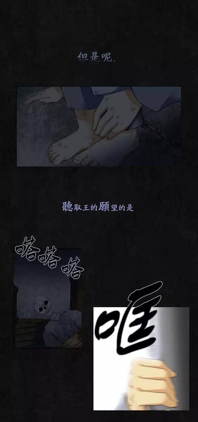 第00回11