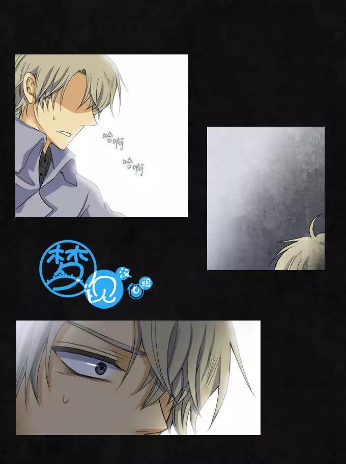 第00回12