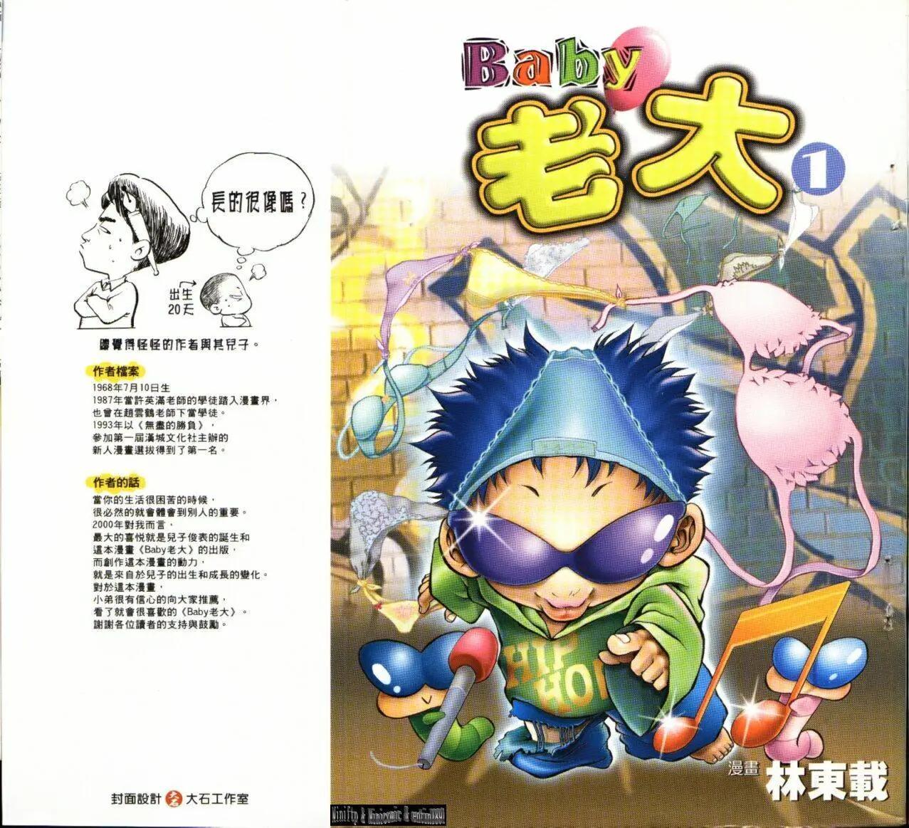 第01卷0
