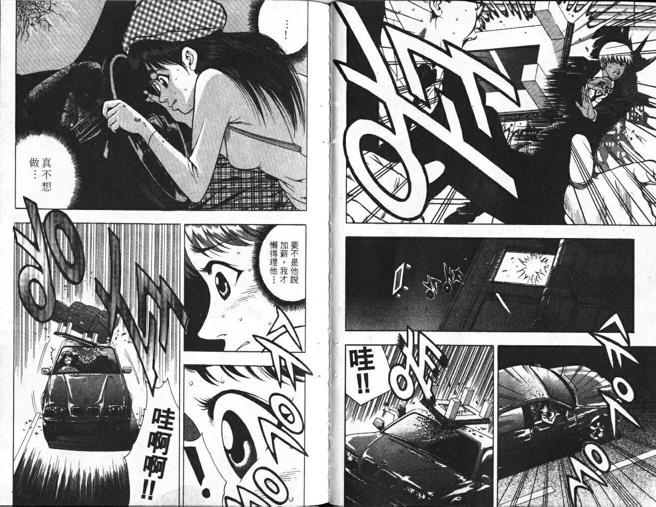 第01卷21