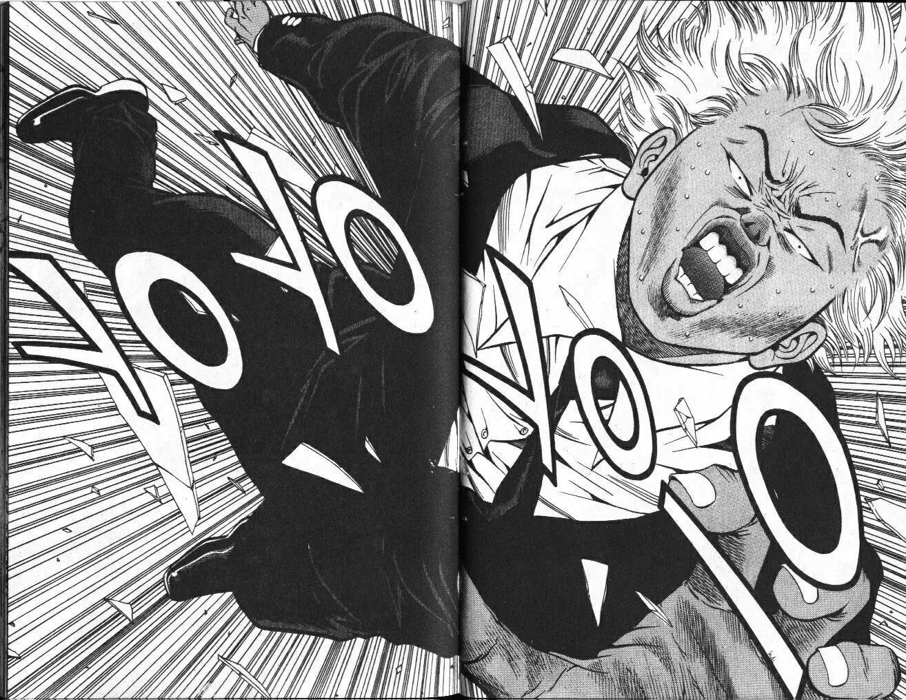 第01卷25