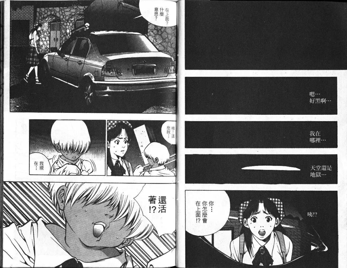 第01卷28