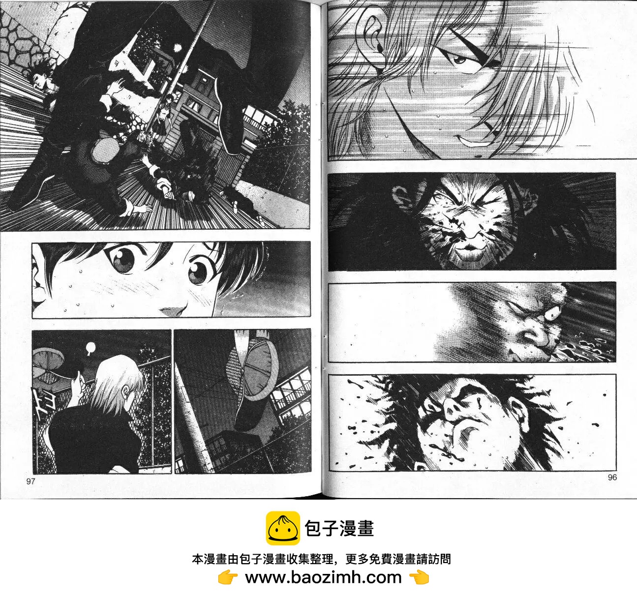 第01卷49