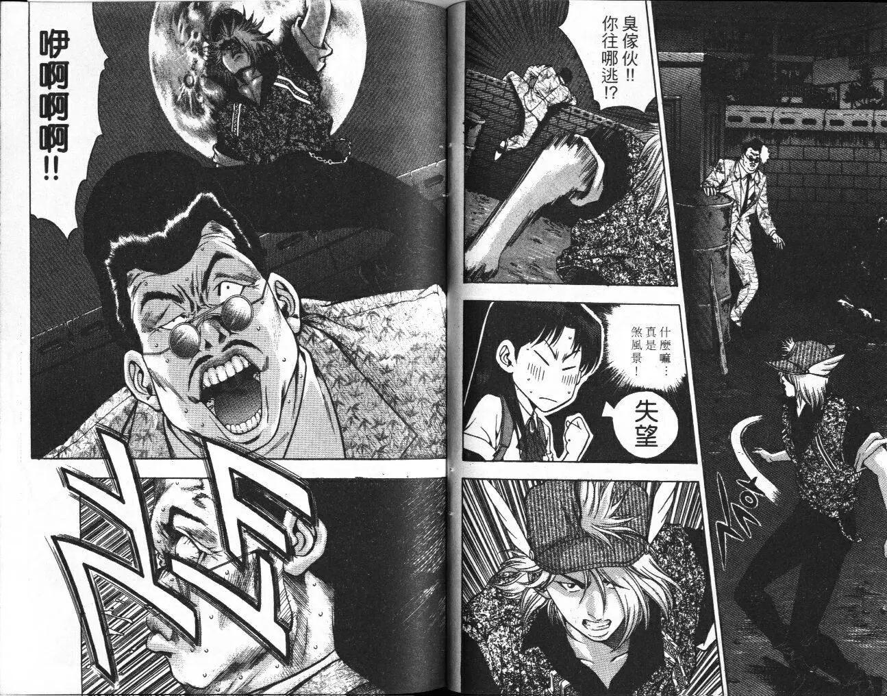 第01卷55