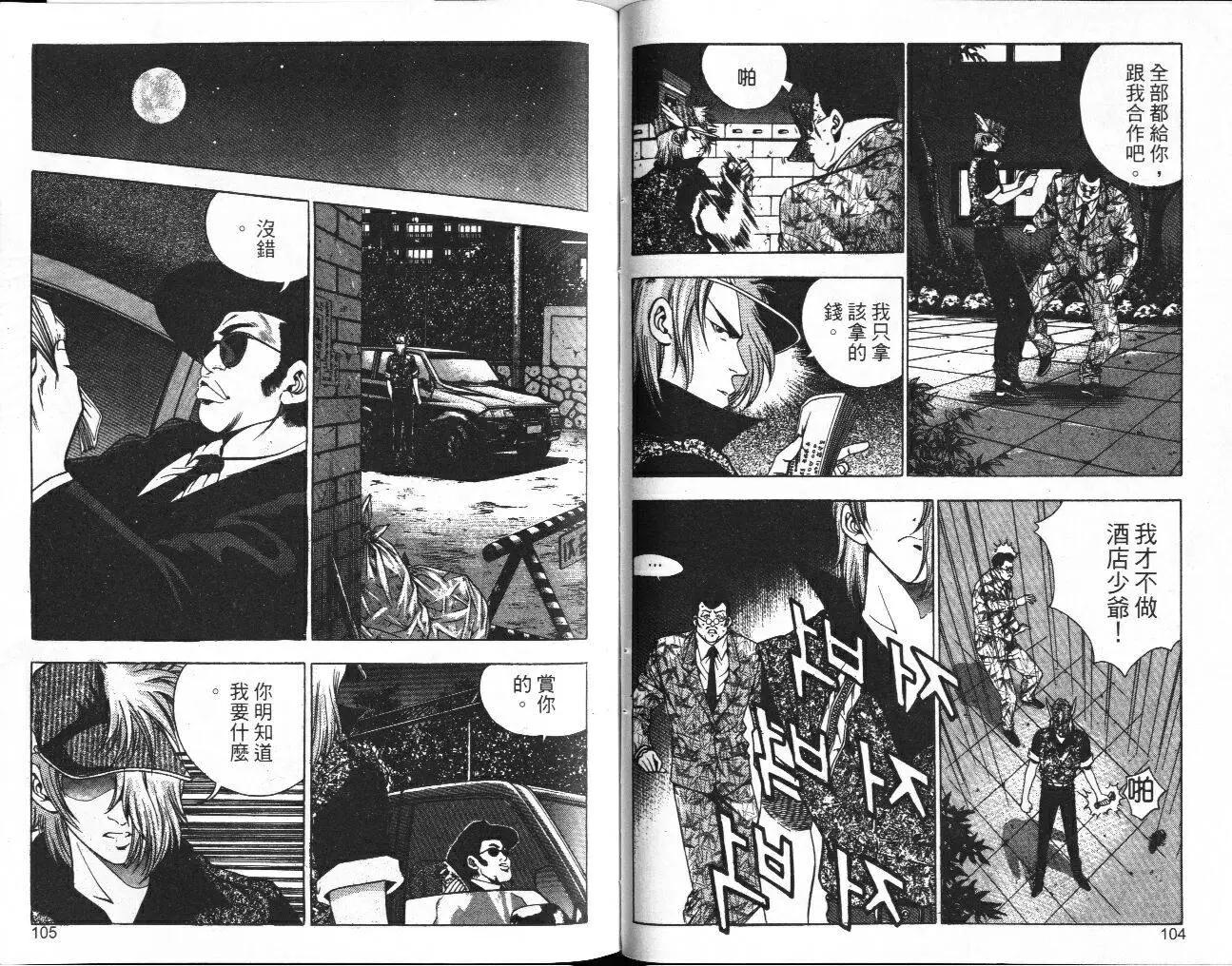 第01卷57