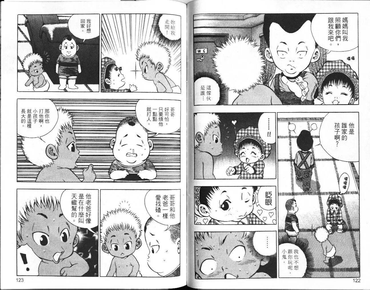 第01卷66