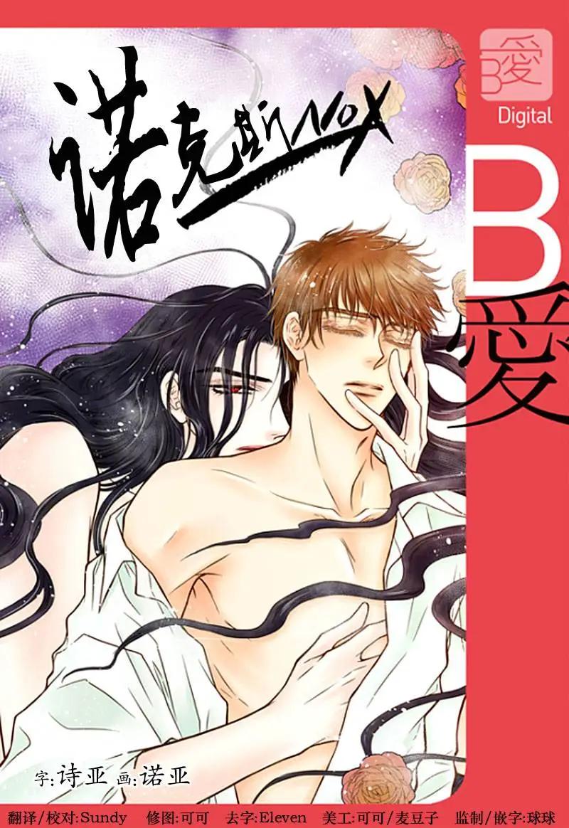 第01回0
