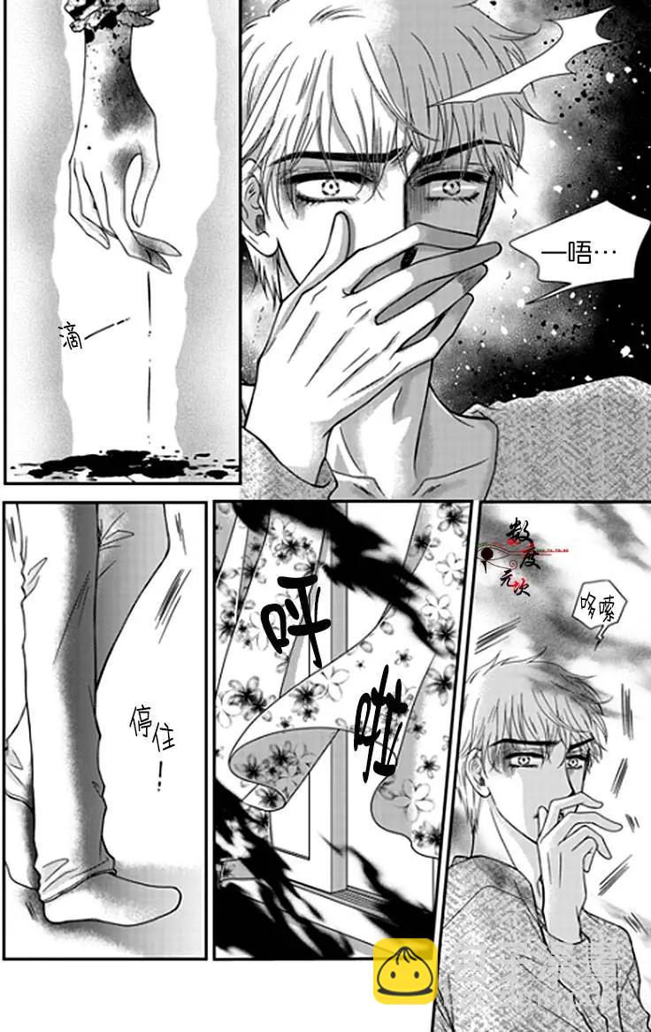 第01回11