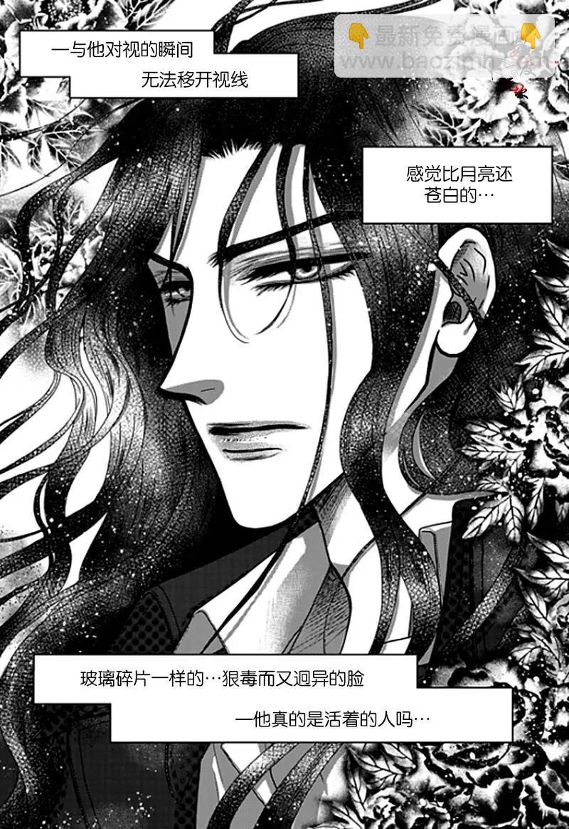 第01回14
