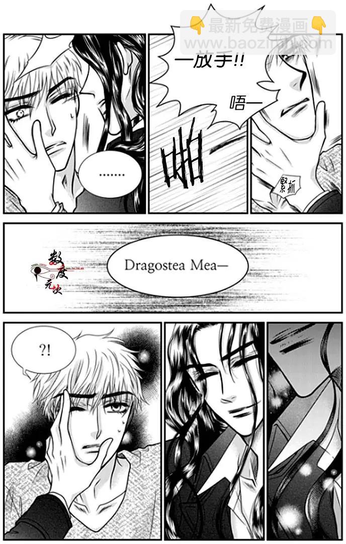 第01回17