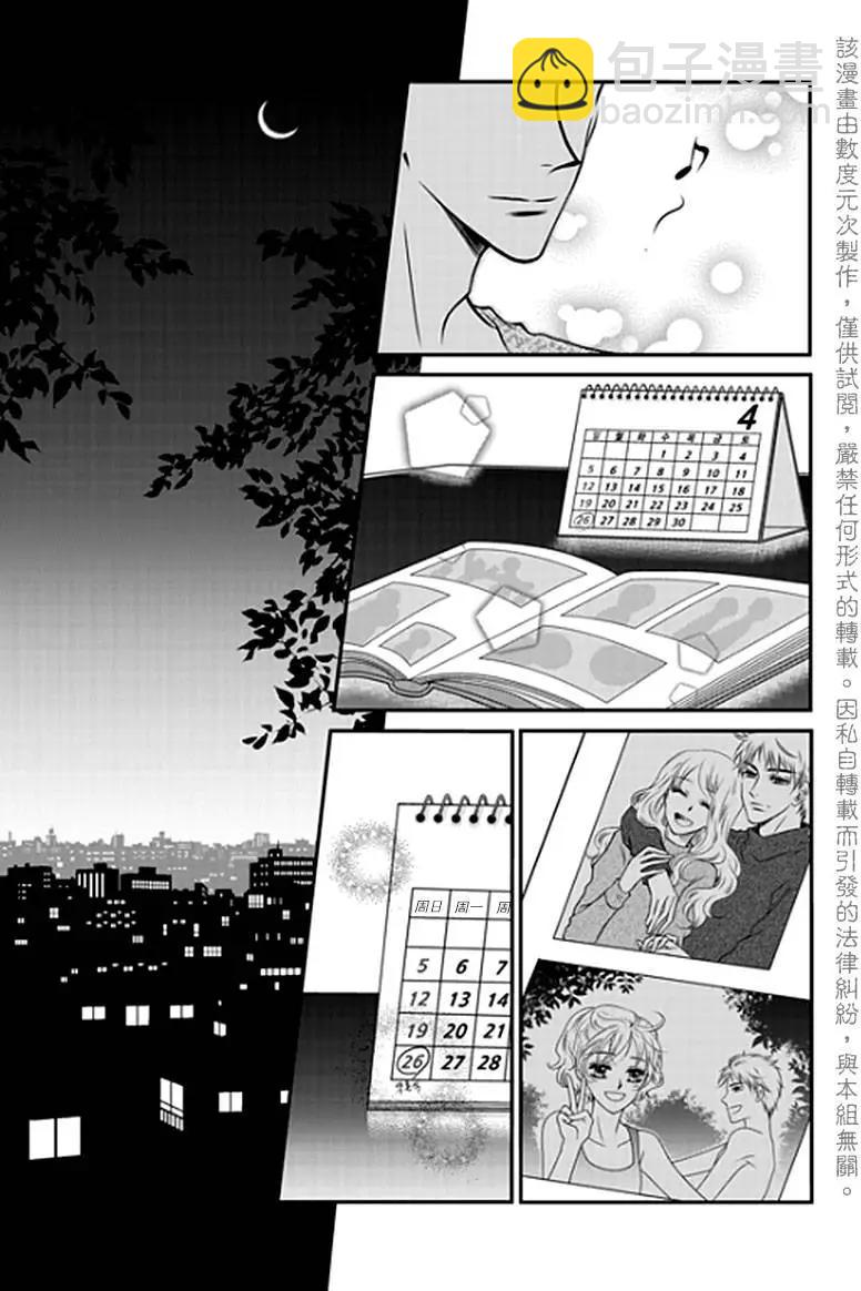 第01回4