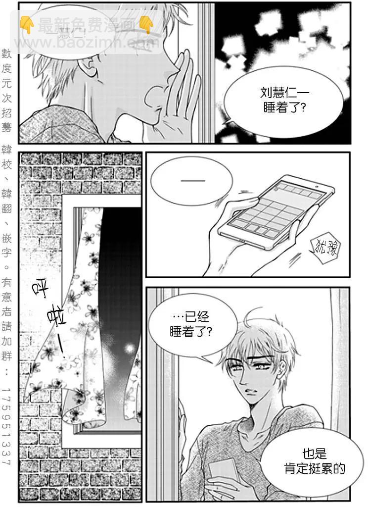 第01回6