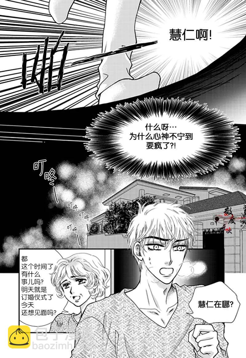 第01回8