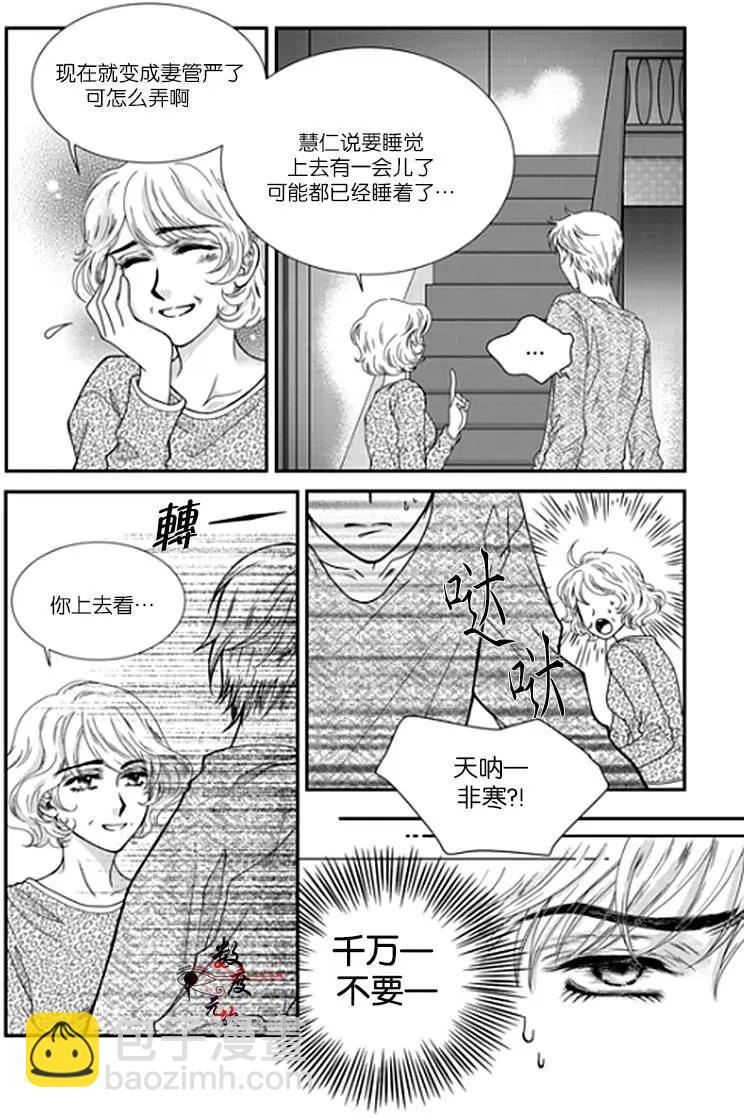 第01回9