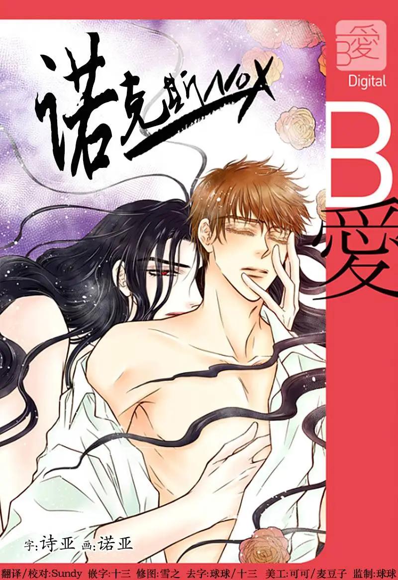 第2回0