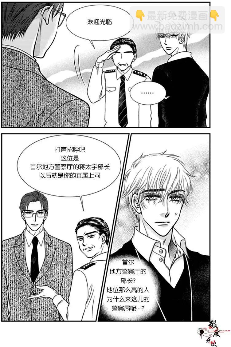 第2回14