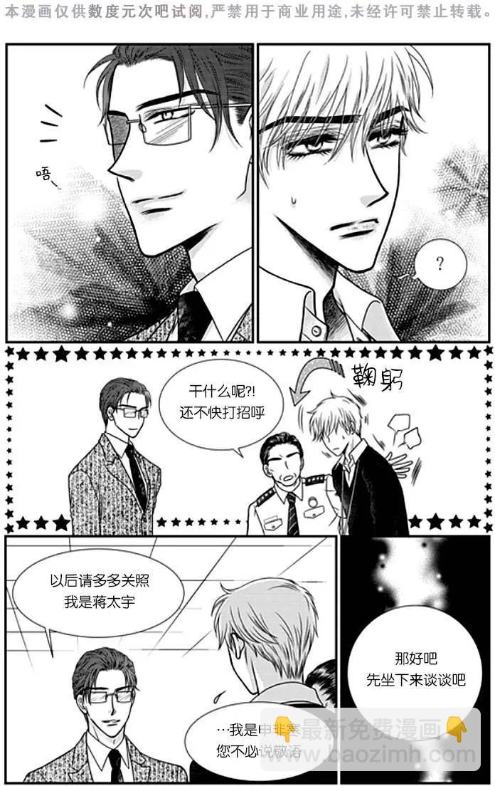 第2回15