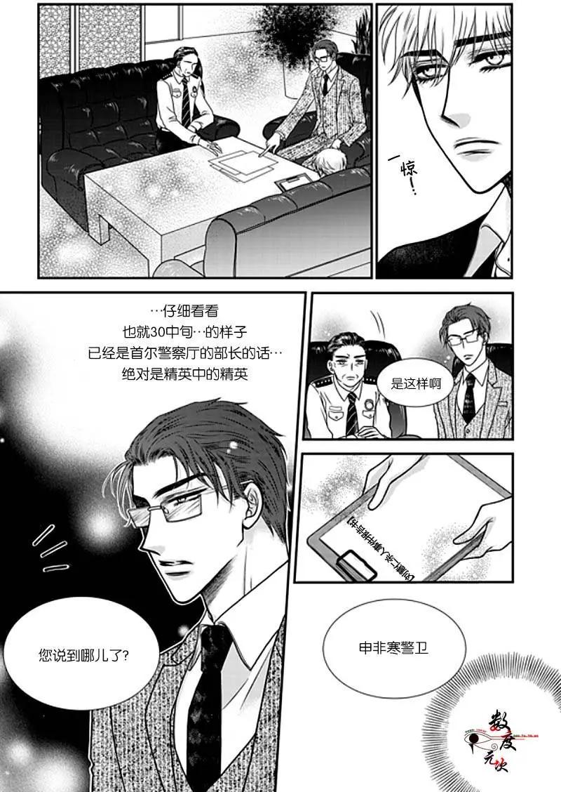 第2回16
