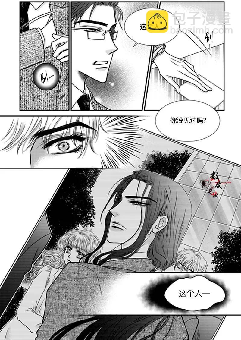 第2回17