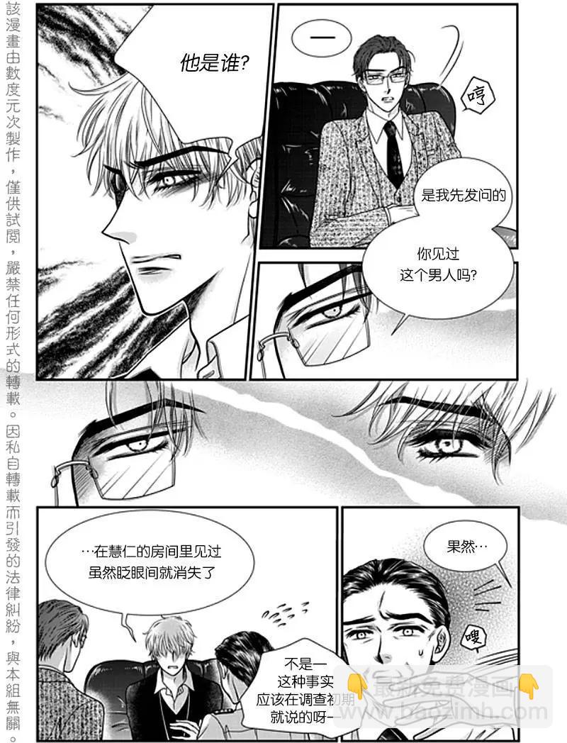 第2回18