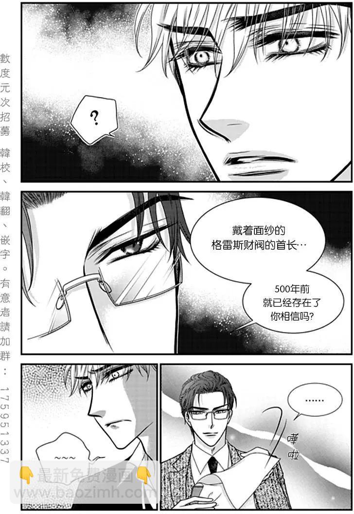 第2回20