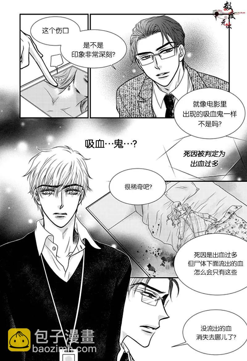 第2回21