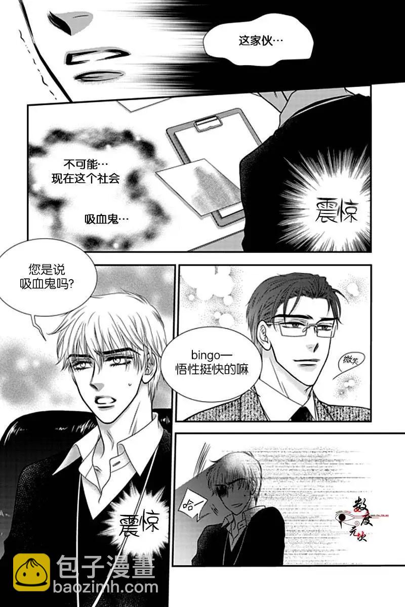 第2回22