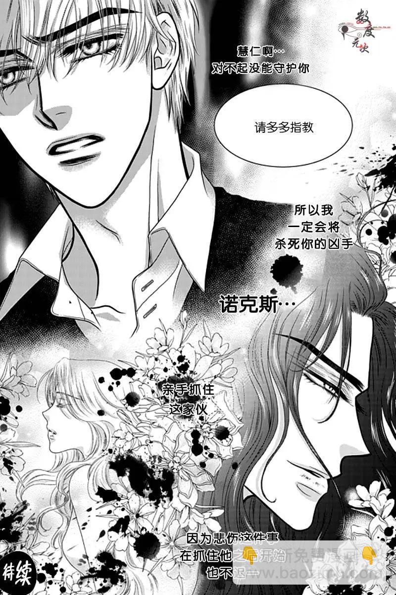第2回24