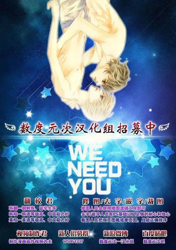 第2回25