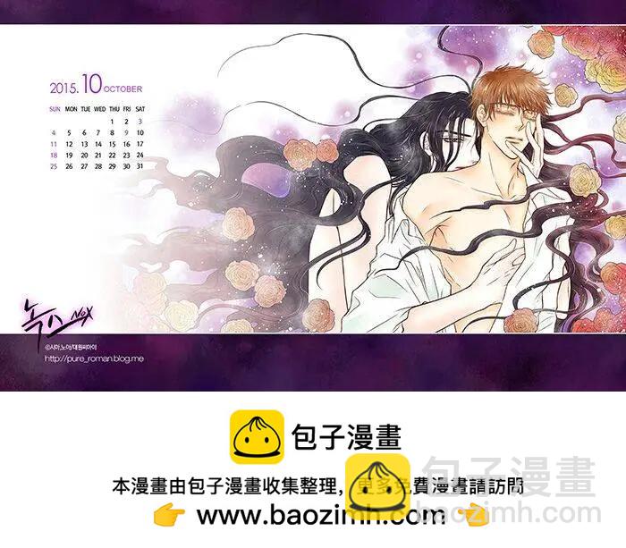 第2回26