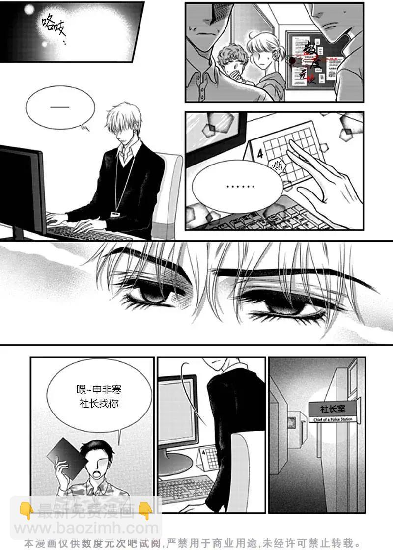 第2回5
