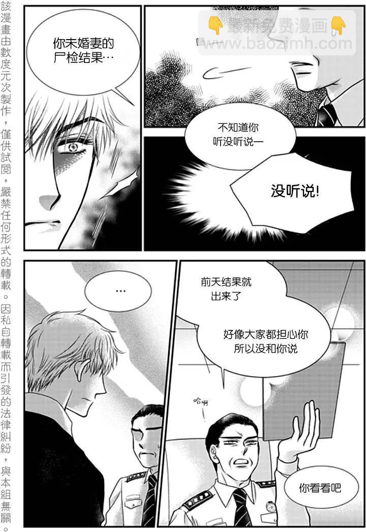 第2回7