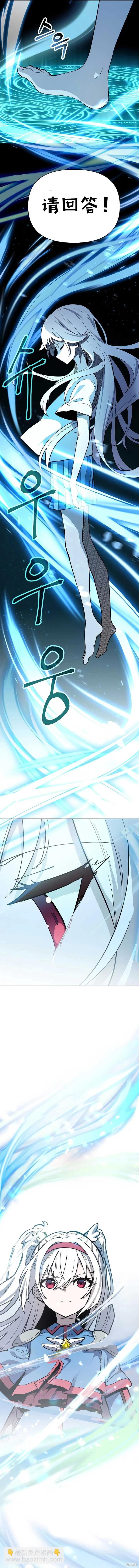 第02话22