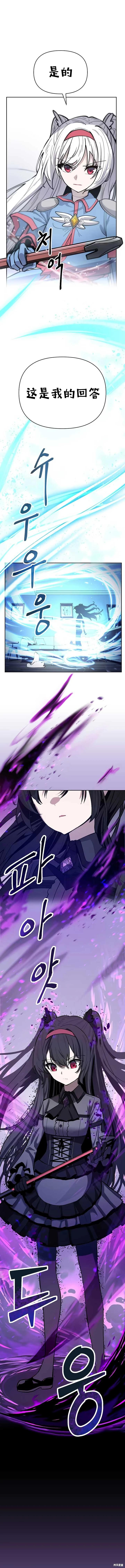 第02话25