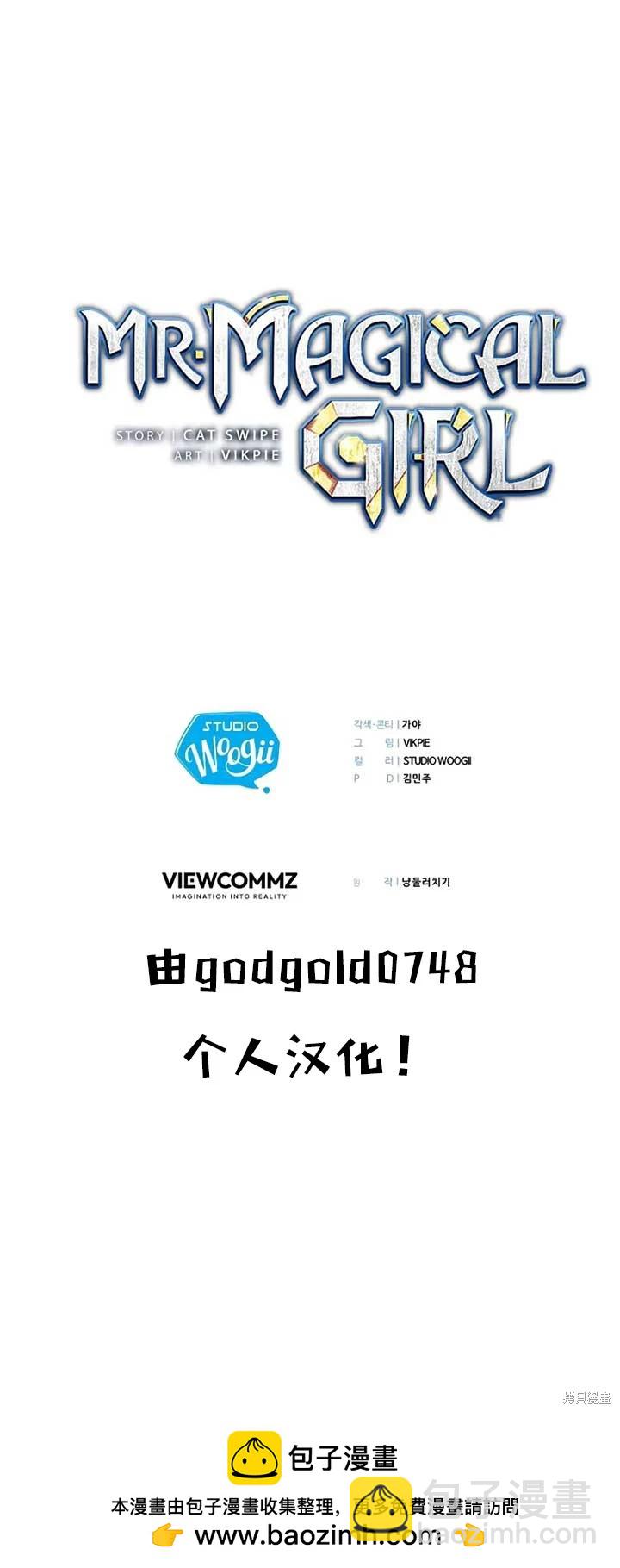 第02话27