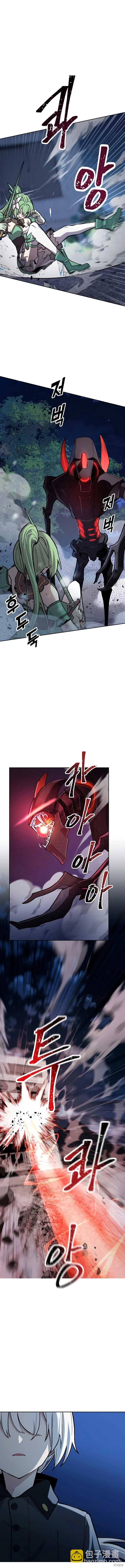 第02话9