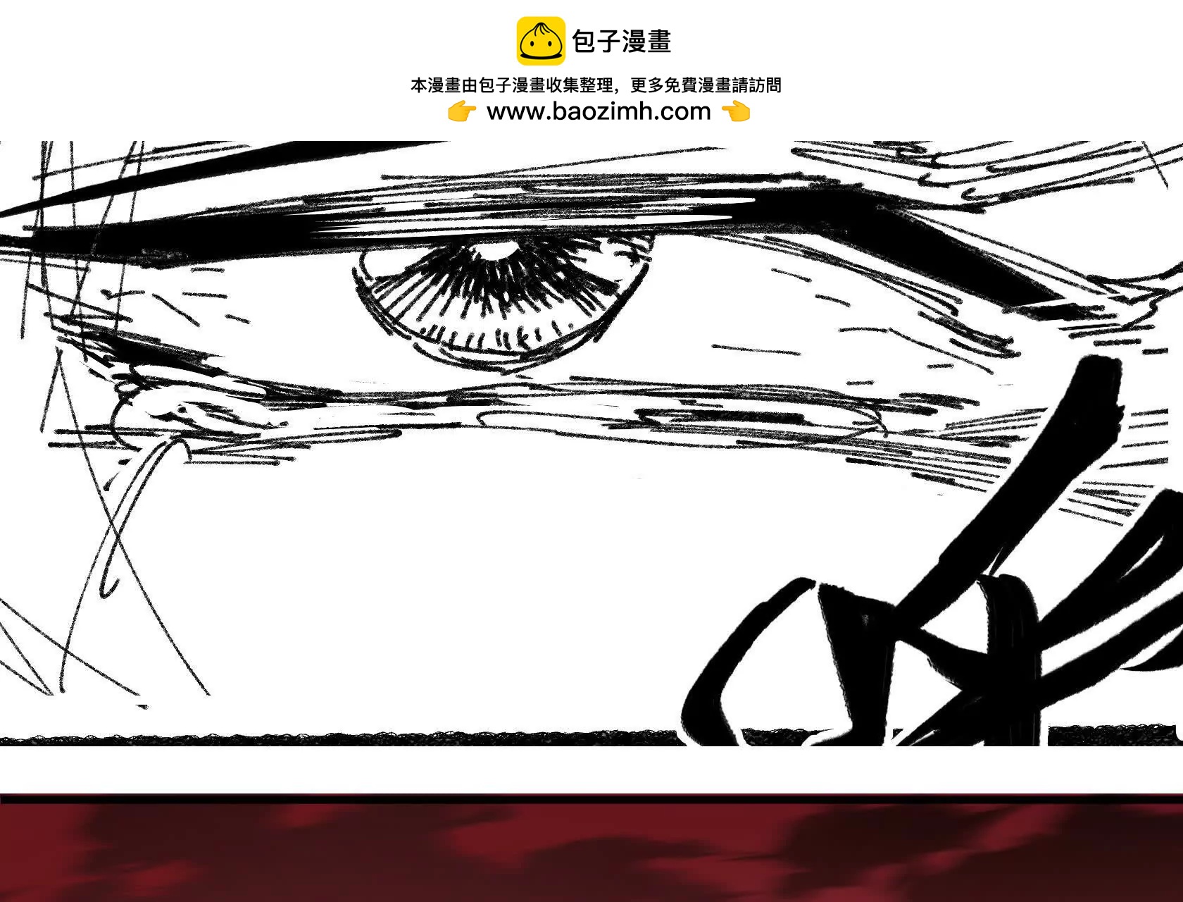 变成蟑螂了？！1