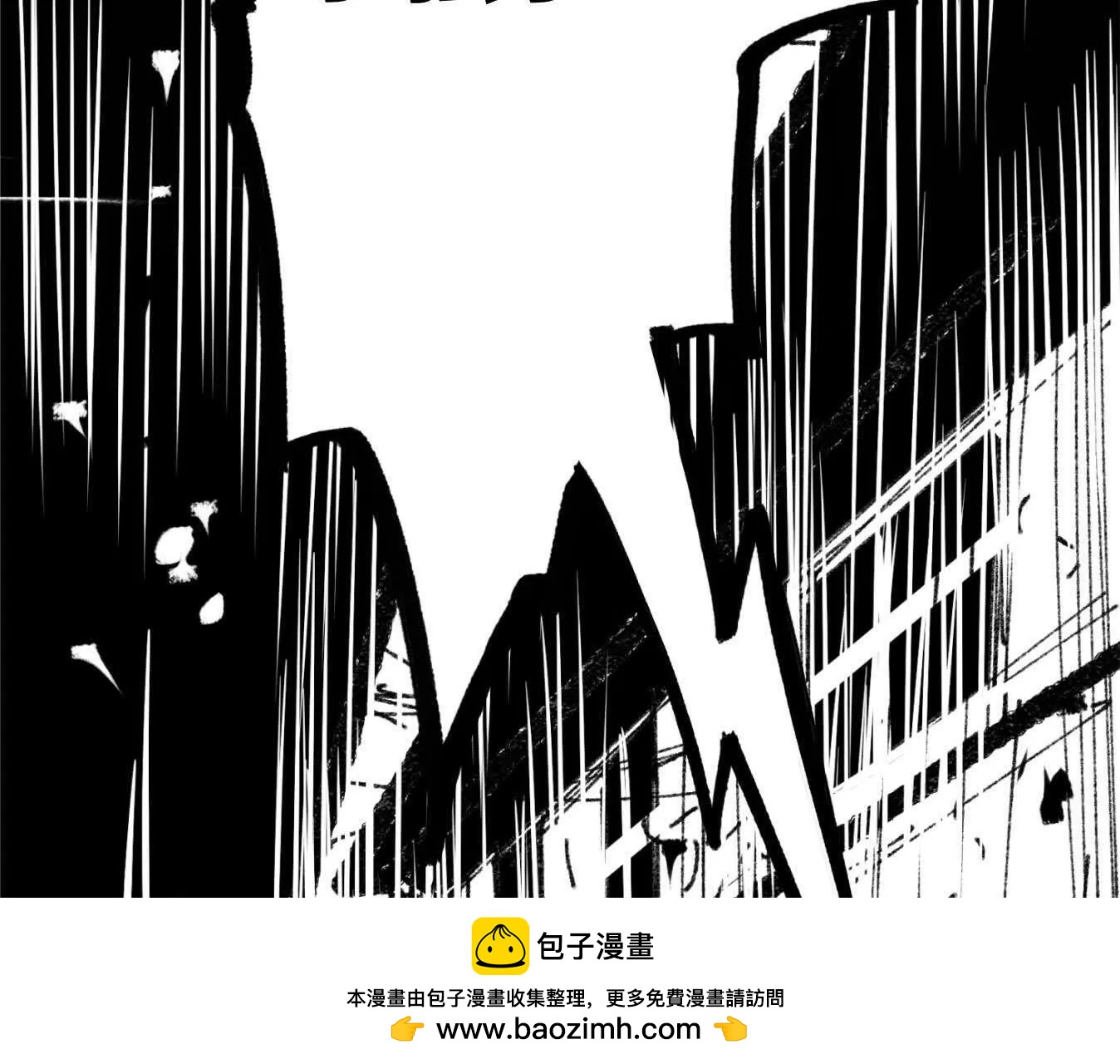 变成蟑螂了？！107