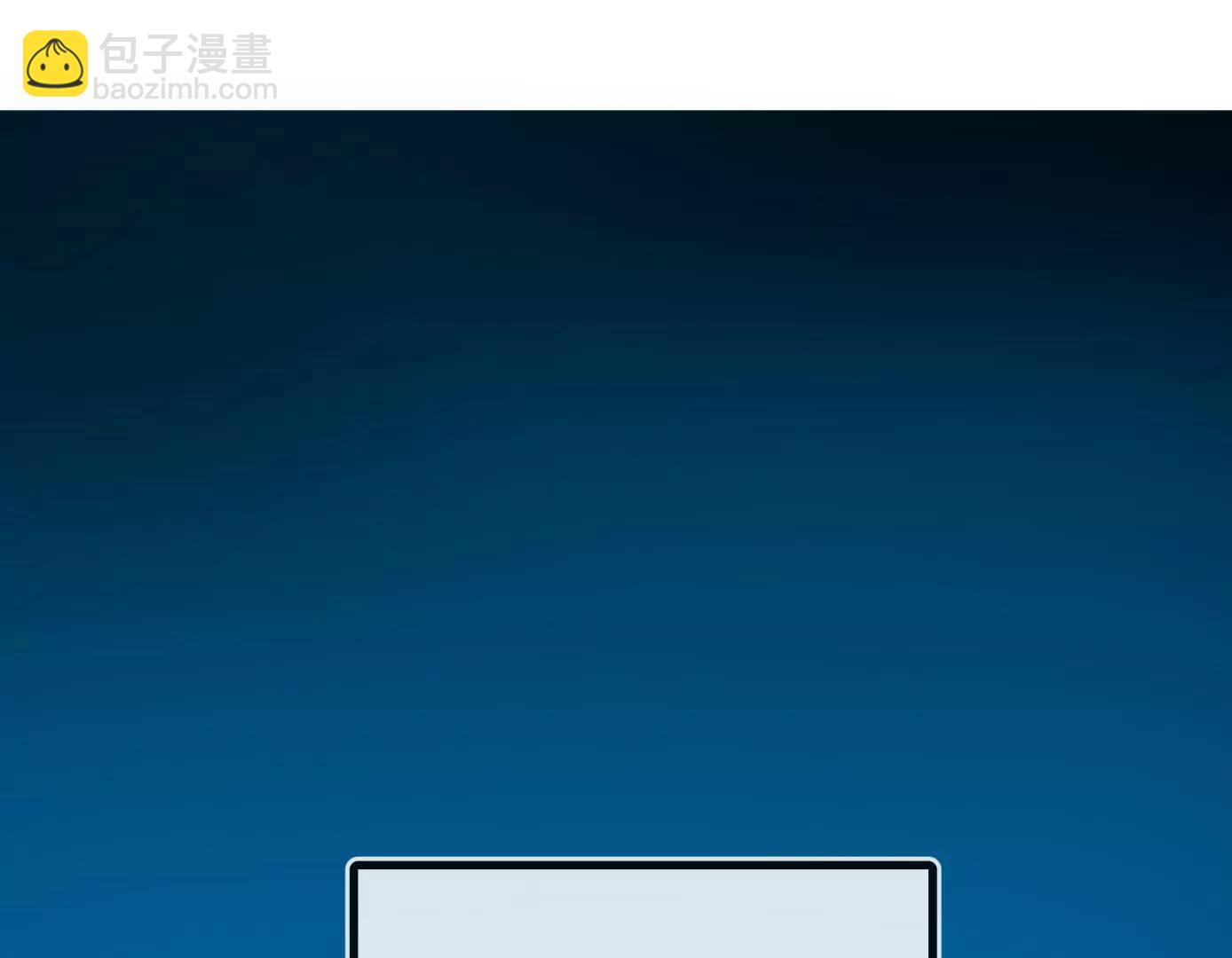 变成蟑螂了？！38