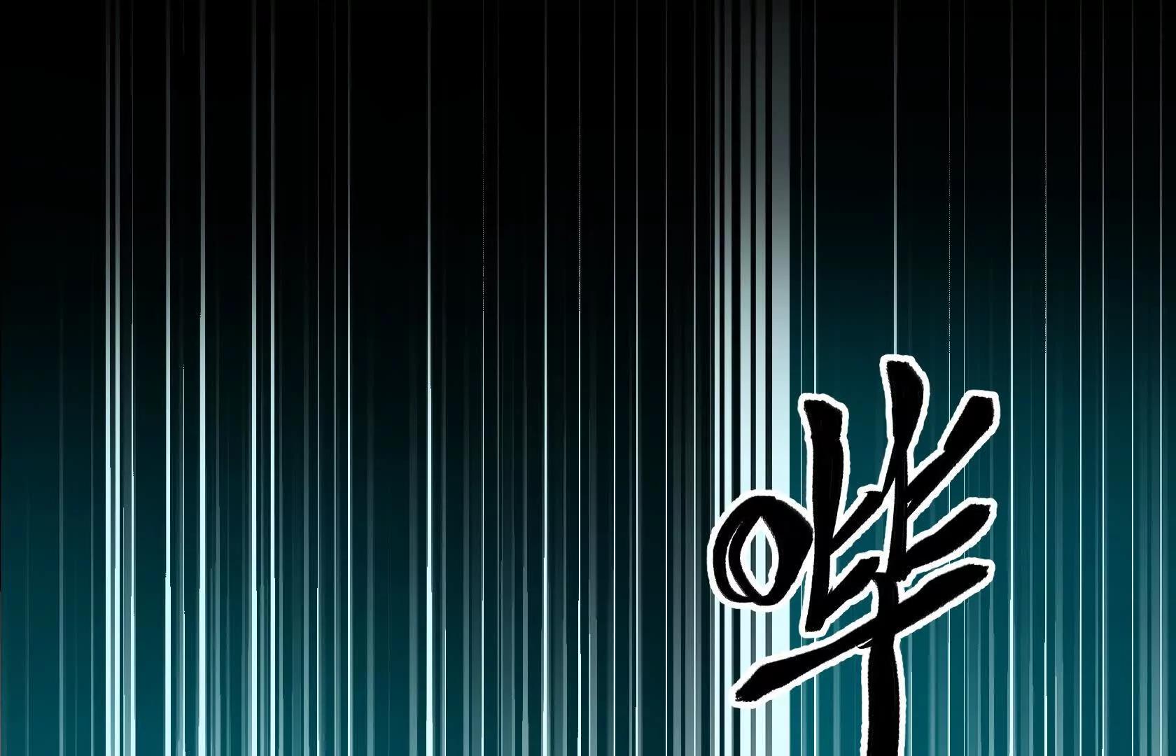 变成蟑螂了？！70