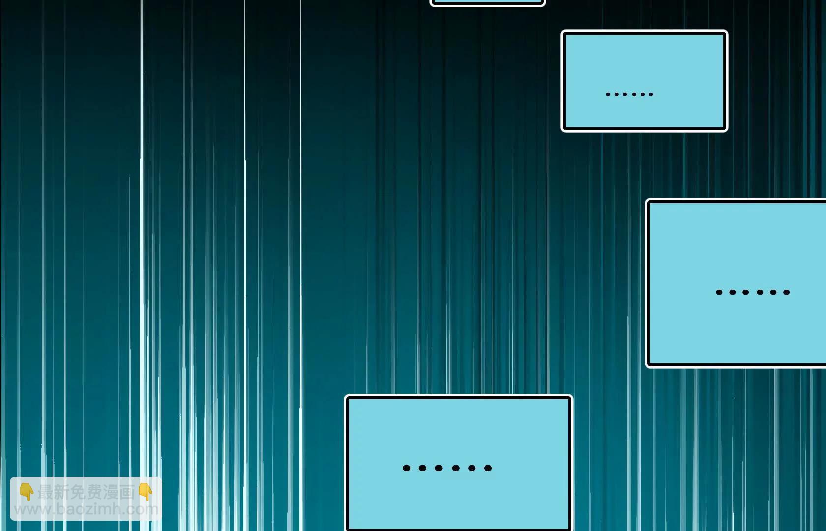 变成蟑螂了？！80