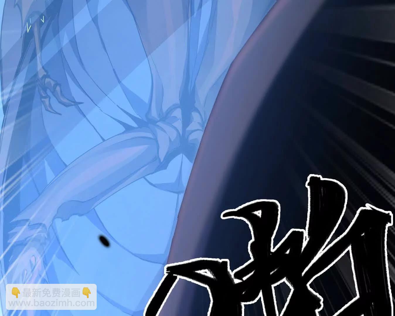 变成蟑螂了？！95