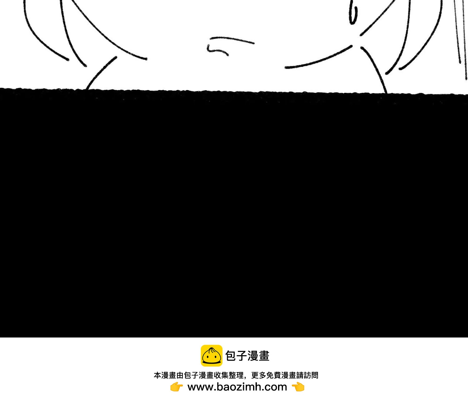 弱肉强食的世界103