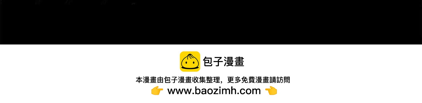 弱肉强食的世界168