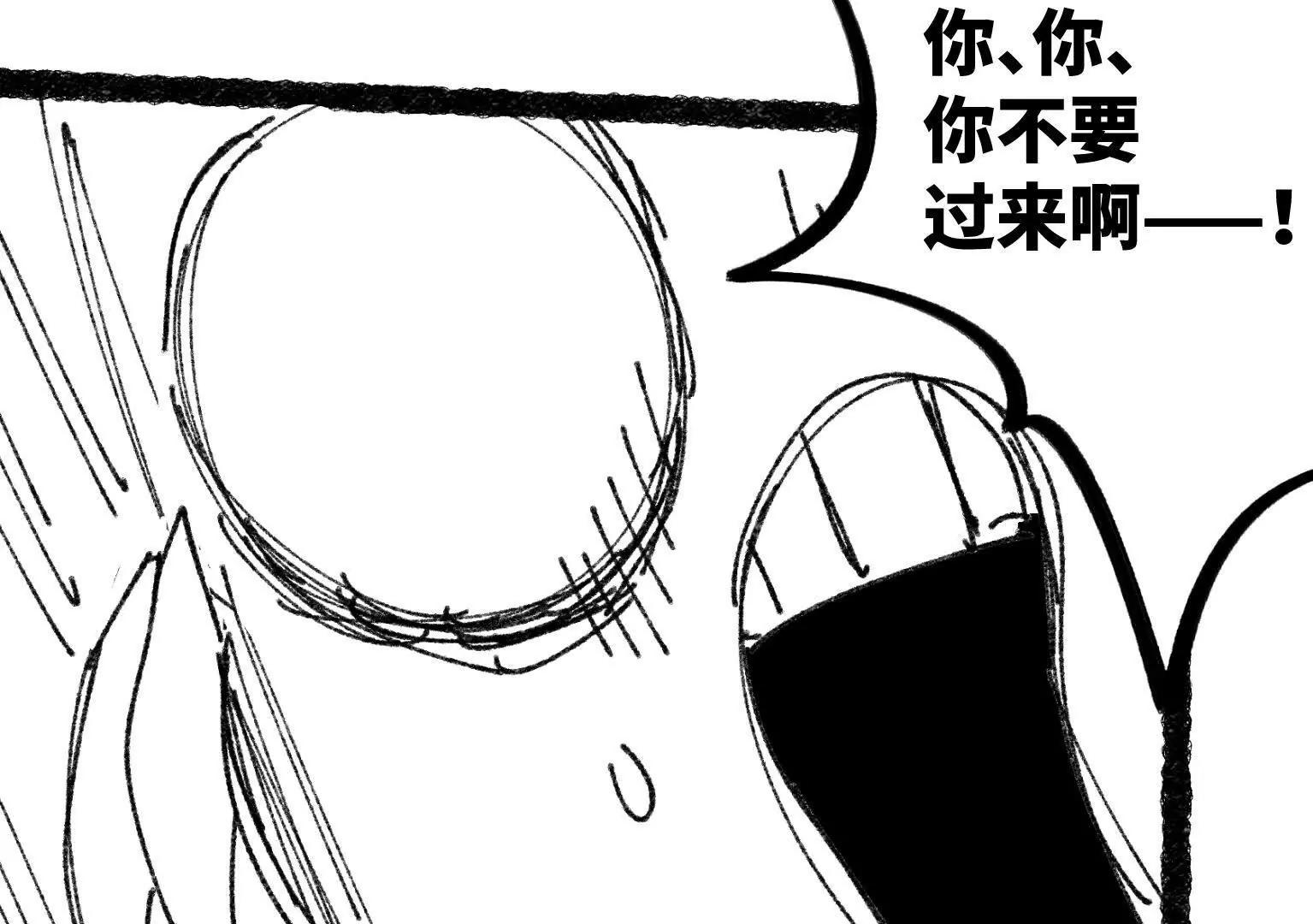 弱肉强食的世界17
